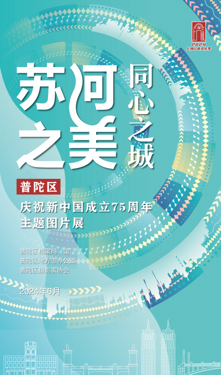 2025年香港全年正版資料,感受一下北京風(fēng)有多大