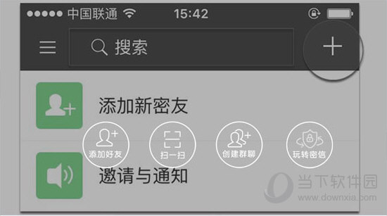 一碼一肖100準管家婆下載,雄安新區(qū)推出8天免費探親房